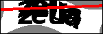 Text per identificar