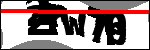 Text per identificar