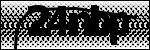 Text per identificar