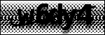 Text per identificar