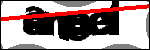 Text per identificar