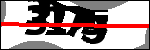 Text per identificar