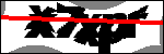 Text per identificar