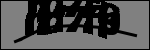 Text per identificar