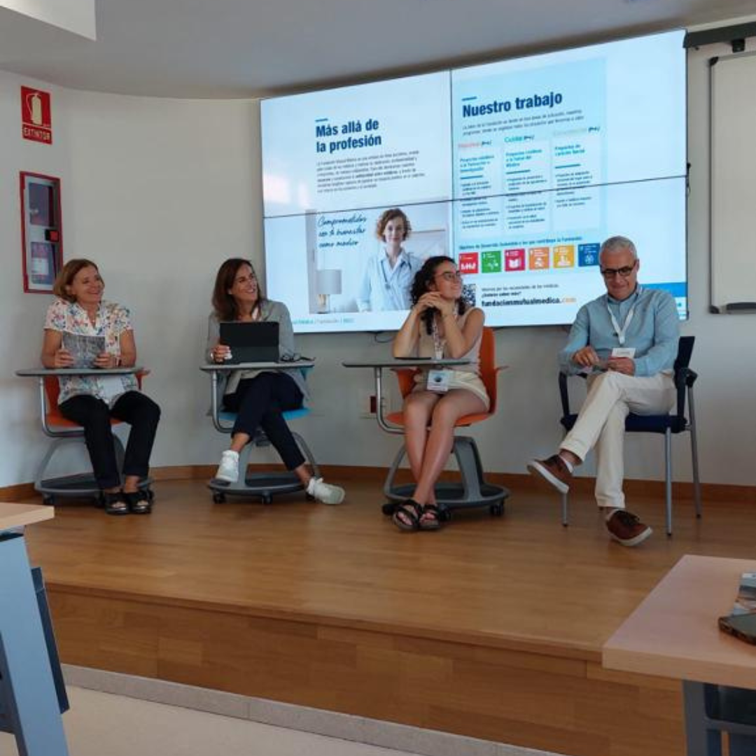 Un momento de la presentación del SAPEM, durante la XV Edición del Congreso de Educación Médica.